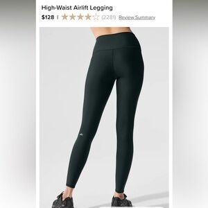 High-Waist Airlift Legging NWOT Small charcoal green